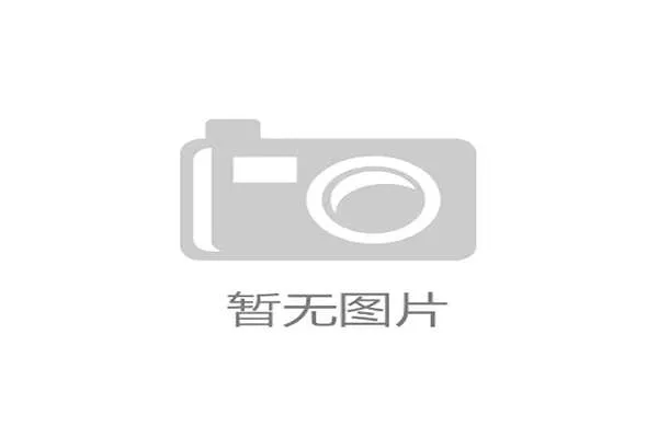 云顶山庄赌场优惠活动全攻略助你享受更多福利与奖励