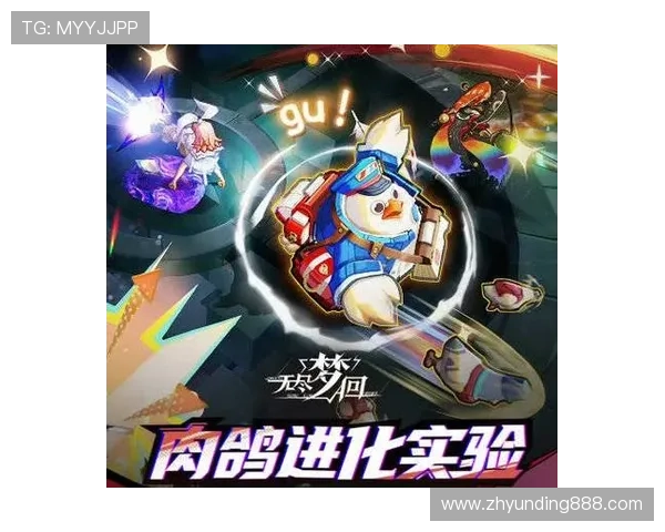 云顶国际游戏平台53m最新版本功能更新详解,体验更精彩的游戏内容