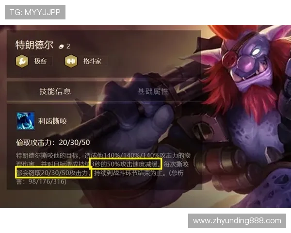 云顶平台网址2024最新版地址持续更新方便玩家第一时间登录体验 云顶平台网址2024最新版地址持续更新方便玩家第一时间登录体验