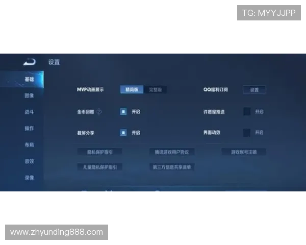 云顶官网首页详细介绍官方客服联系方式和投诉建议渠道