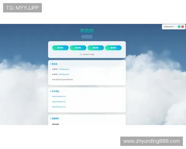 云顶网址最新版,提供快速登录和优质游戏体验的常用官方入口路径