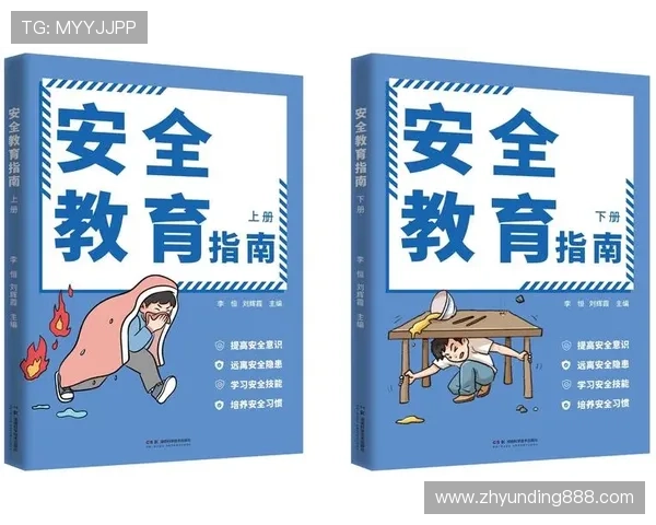 云顶赌场门口的安全措施和客人守则详解指南