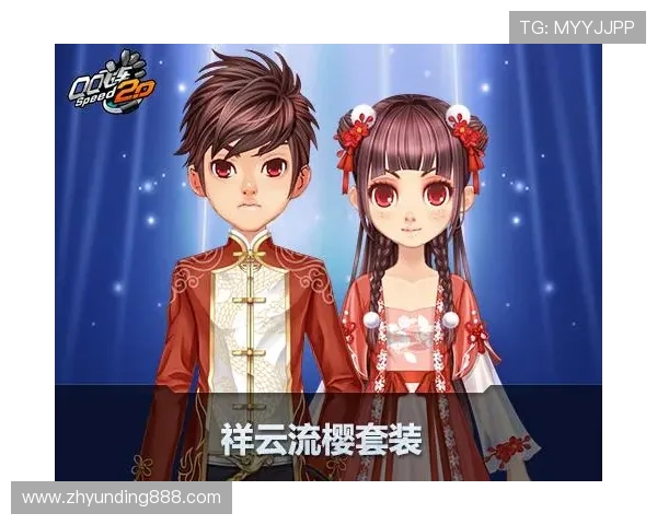 云顶集团app下载官网最新版提供最新游戏资讯与优惠活动推送