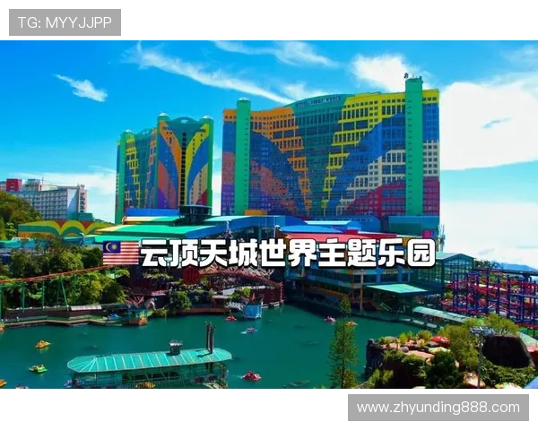 云顶娱乐模式:探索多样化的游戏体验与创新玩法 云顶娱乐模式:探索多样化的游戏体验与创新玩法