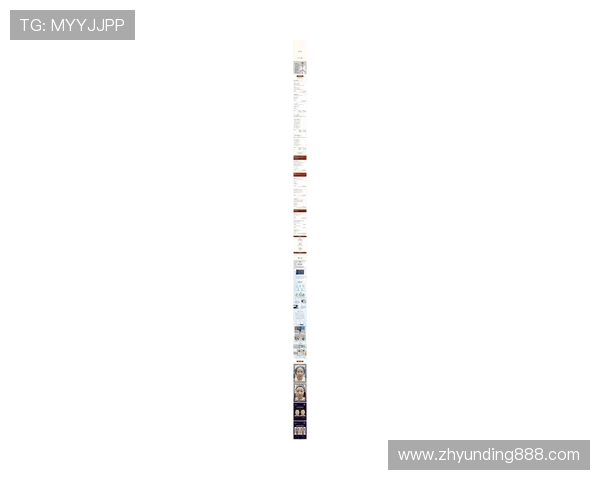 云顶国际首页最新优惠活动全面解析助你轻松赢取大奖 云顶国际首页最新优惠活动全面解析助你轻松赢取大奖