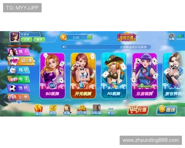 云顶娱乐优惠老玩家专属福利持续升级带来更多惊喜体验