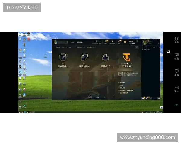 云顶官网下载apk最新版本免费下载,优化游戏性能,提升操作流畅度 云顶官网下载apk最新版本免费下载,优化游戏性能,提升操作流畅度