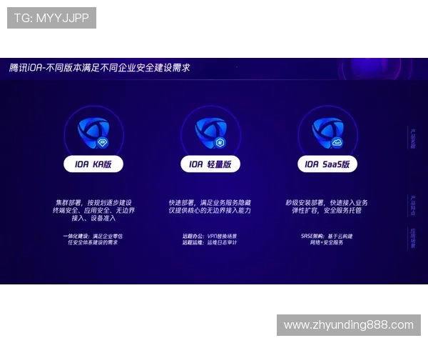 云顶官网客服提供一站式服务解决方案,满足不同用户的多样化需求 云顶官网客服提供一站式服务解决方案,满足不同用户的多样化需求