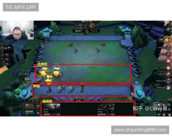 云顶怎么开始游戏适合新手的完整操作流程解析 云顶怎么开始游戏适合新手的完整操作流程解析