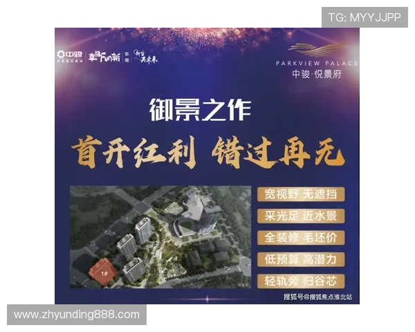 云顶公司李晋简介:从业经历、行业影响力及未来规划深度解析 云顶公司李晋简介:从业经历、行业影响力及未来规划深度解析