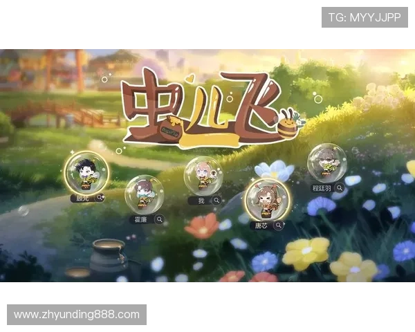 云顶国际官方网优惠活动不断，丰富奖励助力玩家轻松赢取丰厚奖励