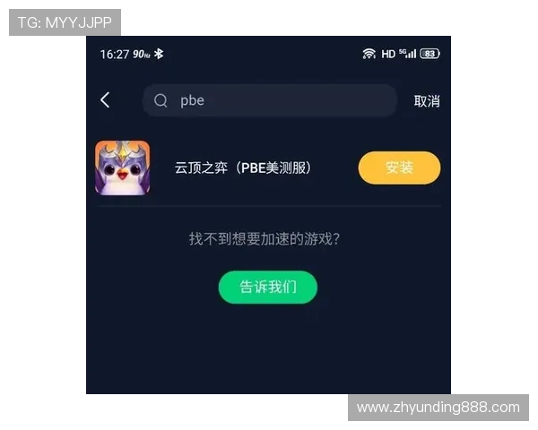 云顶国际登录官网首页全面介绍平台特色与优惠活动,打造最佳线上娱乐体验的首选网站 云顶国际登录官网首页全面介绍平台特色与优惠活动,打造最佳线上娱乐体验的首选网站