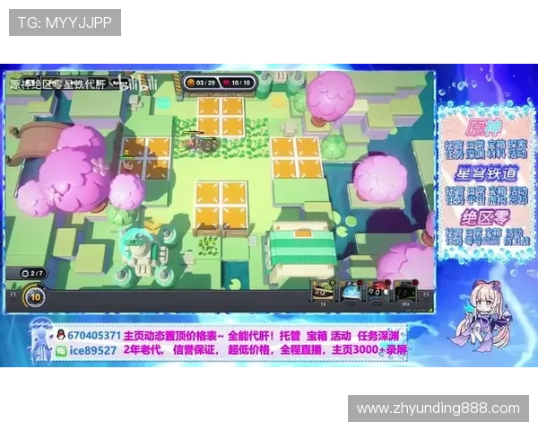 云顶新耀官网游戏活动奖励详情,详细介绍云顶新耀官网游戏中的丰富奖励与领取方式 云顶新耀官网游戏活动奖励详情,详细介绍云顶新耀官网游戏中的丰富奖励与领取方式