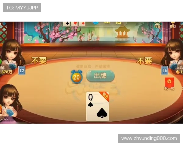 云顶斗地主领6元救济金地主,丰富游戏福利让你每天都能享受额外现金奖励 云顶斗地主领6元救济金地主,丰富游戏福利让你每天都能享受额外现金奖励