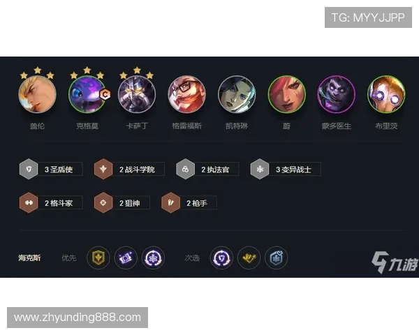 云顶游戏下载官网详细教程,教你快速注册登录、下载安装及游戏优化技巧 云顶游戏下载官网详细教程,教你快速注册登录、下载安装及游戏优化技巧