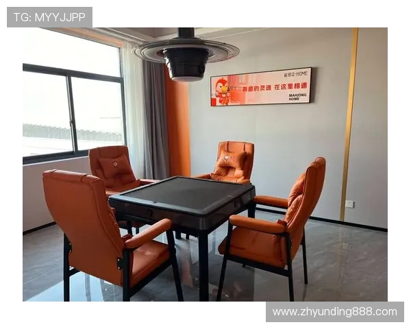 云顶线上棋牌平台快速提现服务，轻松领取游戏赢得的奖金