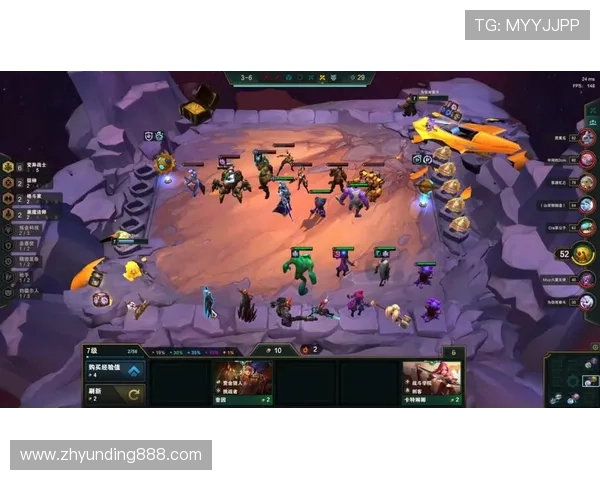 云顶娱乐平台注册流程与新手指南详细步骤助你快速上手