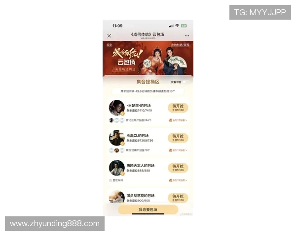 云顶娱乐场网址2026最新版本，稳定流畅的线上娱乐体验尽在这里
