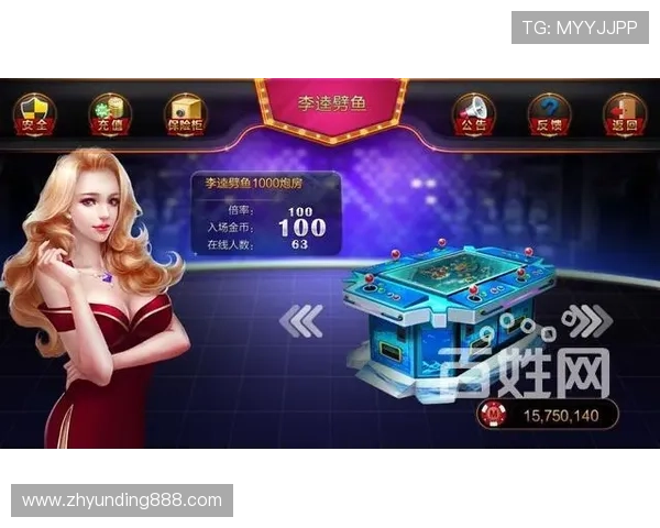 云顶电子游戏手机版玩家社区交流平台与互动活动推荐丰富你的游戏体验 云顶电子游戏手机版玩家社区交流平台与互动活动推荐丰富你的游戏体验