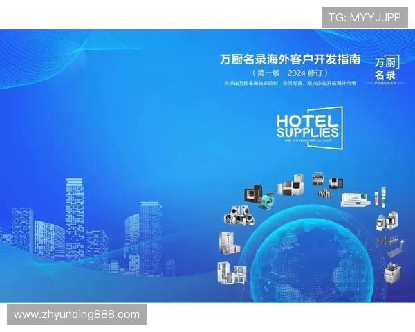 云顶老虎机有几个网站提供丰富的游戏内容和优质的客户服务指南