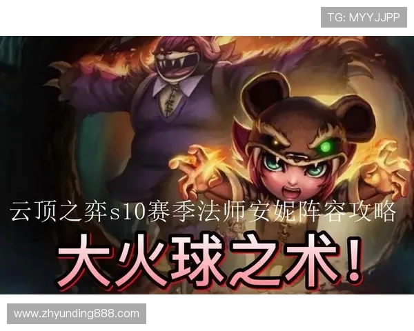 云顶网站入口快速登录攻略，解决玩家常见登录难题与安全疑虑