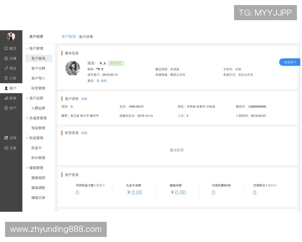 云顶集团专属app:常见问题解决方案与客户支持服务 云顶集团专属app:常见问题解决方案与客户支持服务