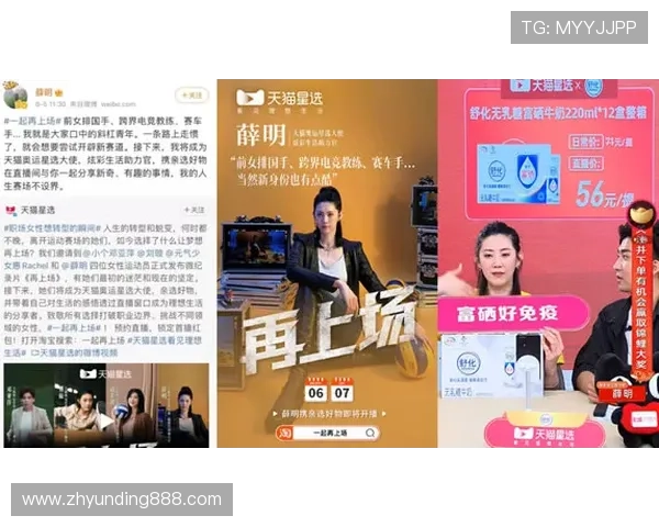 云顶集团入口官网详细介绍平台特色、优惠活动及注册流程,打造最佳游戏体验 云顶集团入口官网详细介绍平台特色、优惠活动及注册流程,打造最佳游戏体验