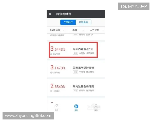 云鼎赌场支付方式多样化确保资金安全快速到账体验更顺畅