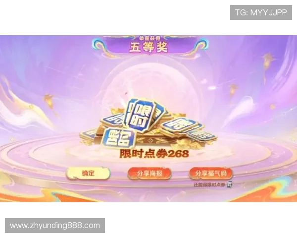 凯发金鲨银鲨最新活动预告与奖励机制详解助你把握每次赢奖的机会