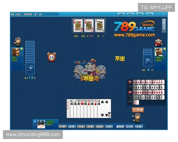 在线斗地主免费游戏排行榜,最受玩家喜爱的免费棋牌游戏推荐