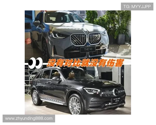 奔驰宝马品牌对比分析:哪款豪华车更适合你的日常出行需求