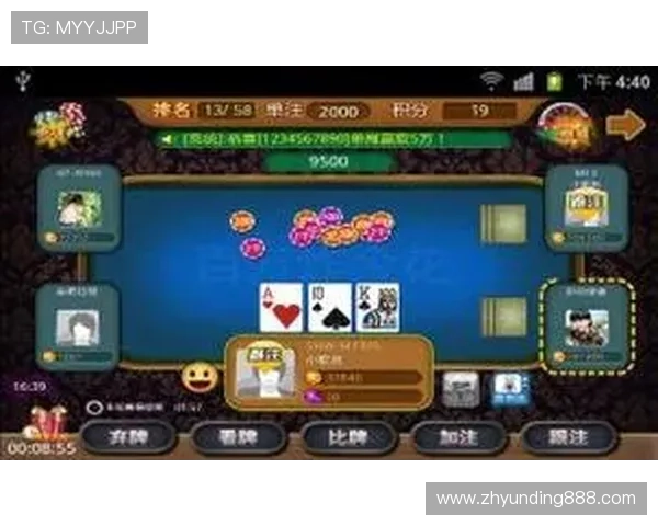 开元棋牌登录娱乐平台保障玩家资金安全，提供多重安全验证与快速提现