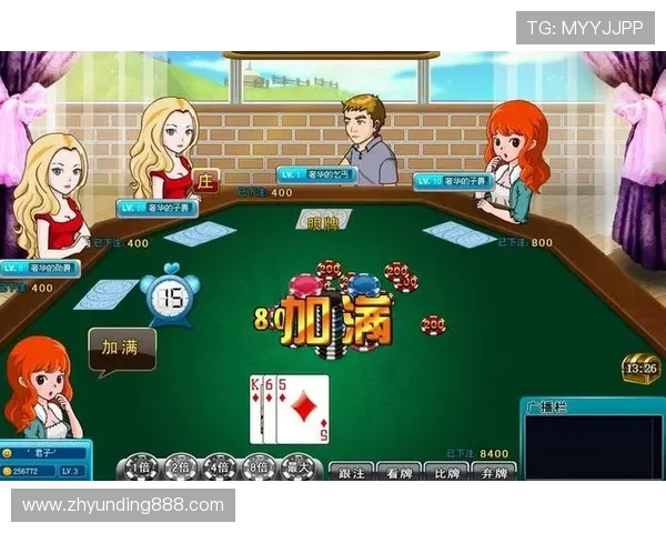 安全稳定的炸金花 app 电脑版，保障玩家账号信息和资金安全的优质游戏平台推荐