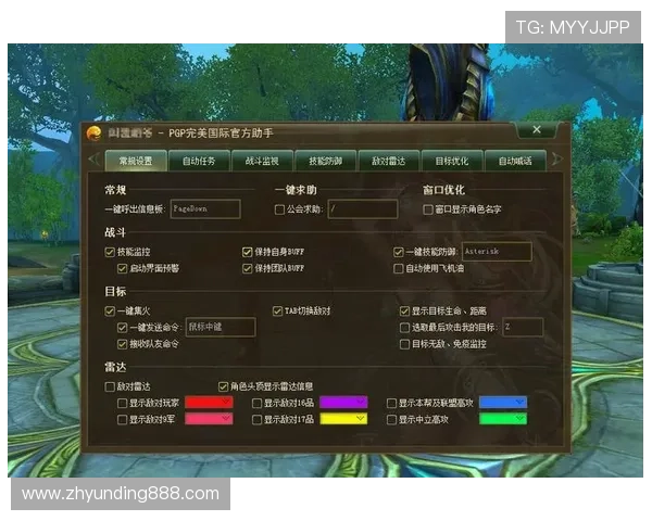 开元国际官网下载入口指南,轻松获取最新游戏版本与官方支持服务 开元国际官网下载入口指南,轻松获取最新游戏版本与官方支持服务