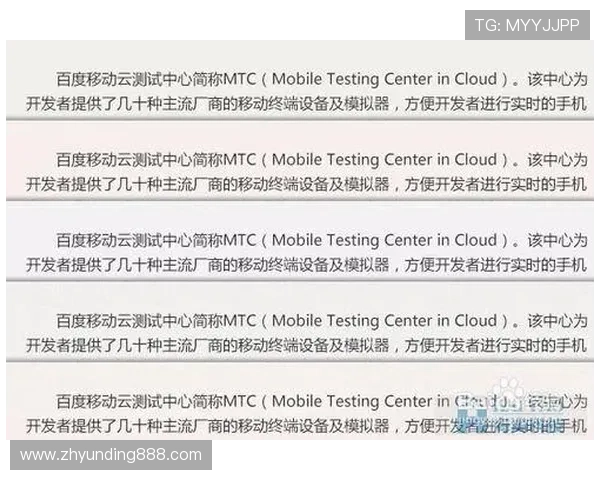 抽奖模拟器的技术原理与开发技巧助力游戏开发者打造高效抽奖系统