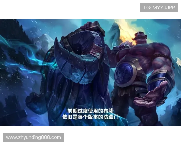 手机云顶新版本上线后玩家最关心的五大变化及应对策略全面解析