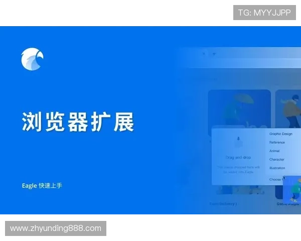 提升工作效率:4008云顶浏览器的多标签管理与快速切换技巧
