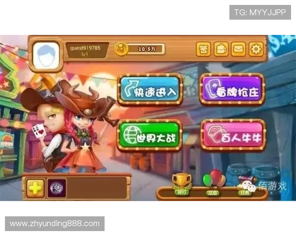 最新牛牛网页版攻略大全，帮助新手快速掌握游戏技巧与玩法秘诀