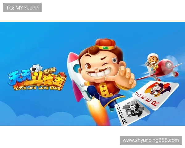 无需下载的免费斗地主网页游戏让你快速体验经典玩法的乐趣