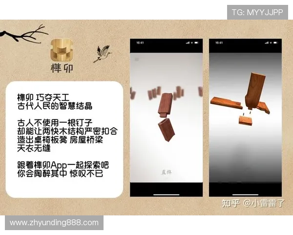 澳门云顶国际平台app安全可靠性分析，保障玩家个人信息与资金安全的实用建议