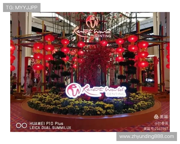 澳门云顶国际平台怎么样：平台信誉与行业口碑的真实反馈