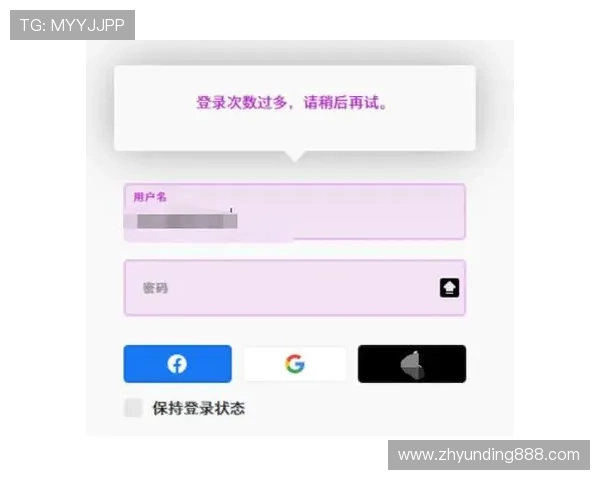 解决云顶国际在线登录不了问题的实用技巧与用户建议