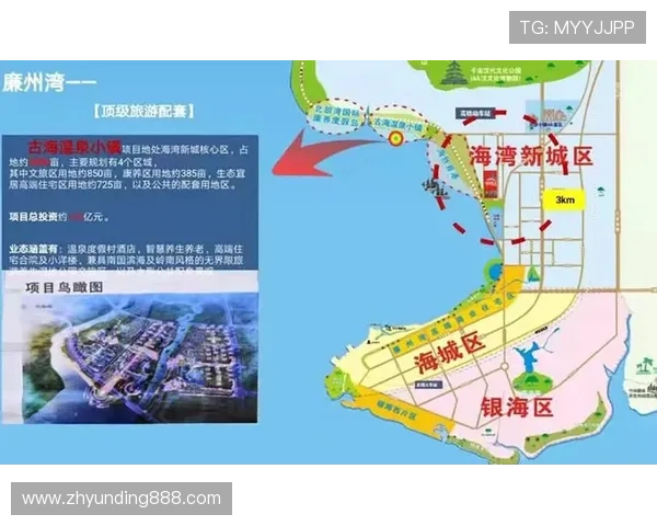 马来西亚云顶乐园最佳旅游时间及实用攻略帮你规划完美假期享受无尽欢乐时光