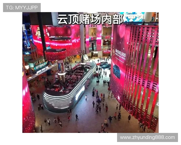 马来西亚云顶世界云星剧场：打造难忘的娱乐回忆与家庭休闲的理想场所