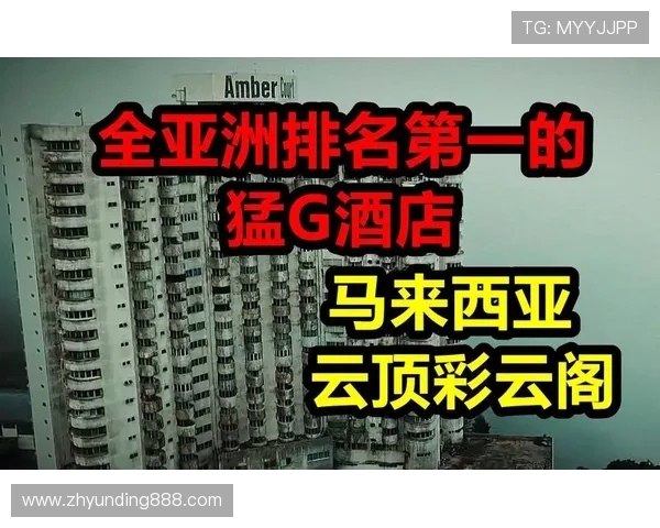 马来西亚云顶娱乐网站多平台兼容支持手机电脑多设备畅玩无障碍