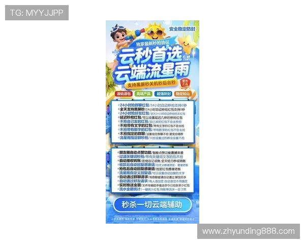 马来西亚云顶官网中文版优惠活动最新信息全掌握