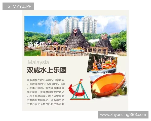 马来西亚云顶官网入口访问遇到问题怎么办？详细步骤帮你轻松解决登录难题