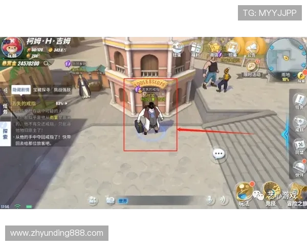 马来西亚云顶赌场攻略最新玩法与投注技巧大揭秘