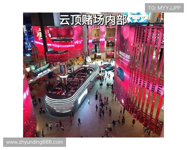 马来西亚云顶赌城在全球赌场排名中的最新排名及未来发展趋势预测