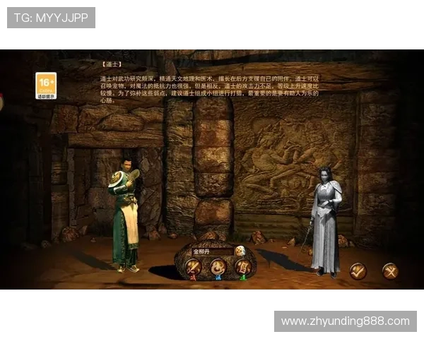 龙虎斗百家乐游戏规则全面解析帮助新手快速入门